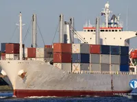 Kapal reefer kanggo didol