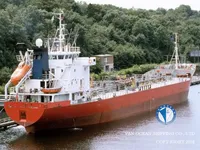 Kapal tanker minyak/bahan kimia kanggo didol
