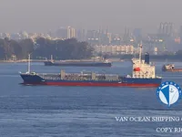 Kapal tanker minyak/bahan kimia kanggo didol