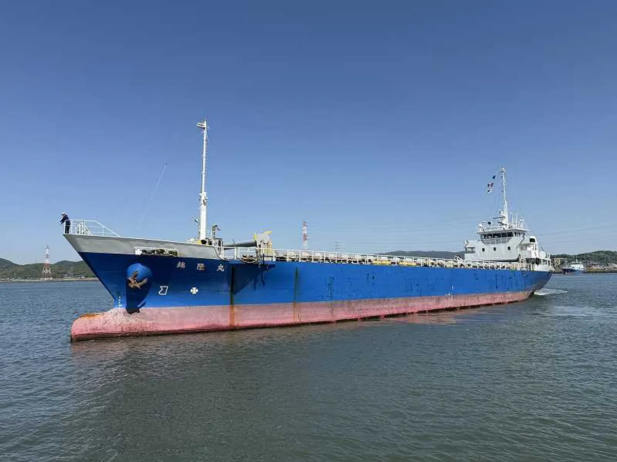 General Cargo/Multi-purpose kanggo didol