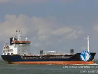 Kapal tanker minyak/bahan kimia kanggo didol