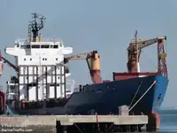 Kapal reefer kanggo didol