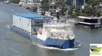 Kapal Pasokan Cepet (FSV) kanggo didol