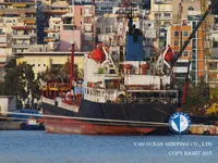Kapal tanker minyak/bahan kimia kanggo didol
