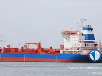Kapal tanker minyak/bahan kimia kanggo didol