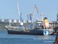 Kapal tanker minyak/bahan kimia kanggo didol