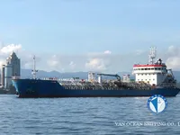 Kapal tanker minyak/bahan kimia kanggo didol