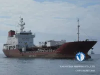 Kapal tanker minyak/bahan kimia kanggo didol