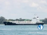 Kapal tanker minyak/bahan kimia kanggo didol