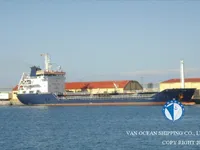 Kapal tanker minyak/bahan kimia kanggo didol