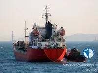 Kapal tanker minyak/bahan kimia kanggo didol
