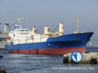 Kapal reefer kanggo didol