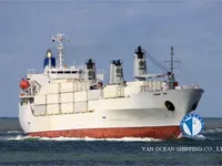 Kapal reefer kanggo didol
