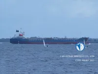 Kapal tanker minyak/bahan kimia kanggo didol