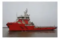 Kapal pasokan kanggo didol