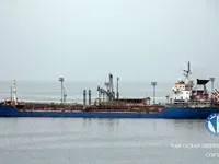 Kapal tanker minyak/bahan kimia kanggo didol
