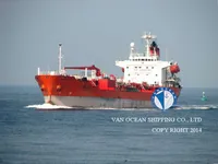 Kapal tanker minyak/bahan kimia kanggo didol