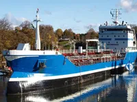 Kapal tanker minyak/bahan kimia kanggo didol