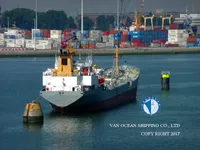Kapal tanker minyak/bahan kimia kanggo didol