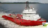 Kapal Pasokan Cepet (FSV) kanggo didol