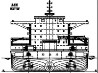 General Cargo/Multi-purpose kanggo didol