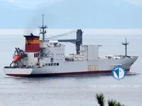 Kapal reefer kanggo didol