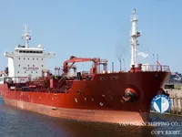Kapal tanker minyak/bahan kimia kanggo didol