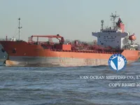 Kapal tanker minyak/bahan kimia kanggo didol