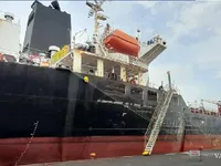 Kapal tanker minyak/bahan kimia kanggo didol