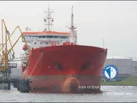 Kapal tanker minyak/bahan kimia kanggo didol
