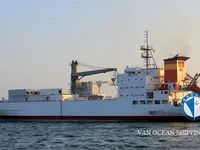 Kapal reefer kanggo didol