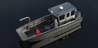 Kapal kerja kanggo didol