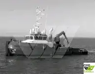 Kapal kerja kanggo didol
