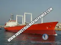 Kapal reefer kanggo didol