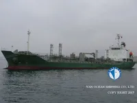 Kapal tanker minyak/bahan kimia kanggo didol