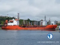 Kapal tanker minyak/bahan kimia kanggo didol