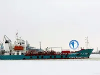 Kapal tanker minyak/bahan kimia kanggo didol