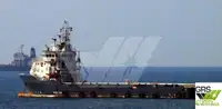 Kapal pasokan kanggo didol