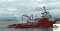 Kapal pasokan kanggo didol