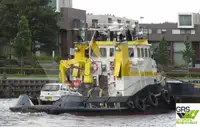 Kapal penarik kanggo didol
