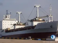Kapal reefer kanggo didol