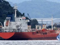 Kapal tanker minyak/bahan kimia kanggo didol