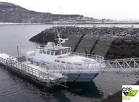 Kapal feri kanggo didol