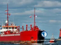 Kapal tanker minyak/bahan kimia kanggo didol