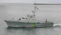 Kapal patroli kanggo didol