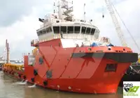 Kapal pasokan kanggo didol