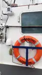 Kapal pilot kanggo didol