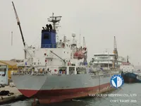 Kapal tanker minyak/bahan kimia kanggo didol
