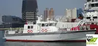 Kapal kerja kanggo didol