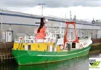Kapal pasokan cepet (FSV) kanggo didol